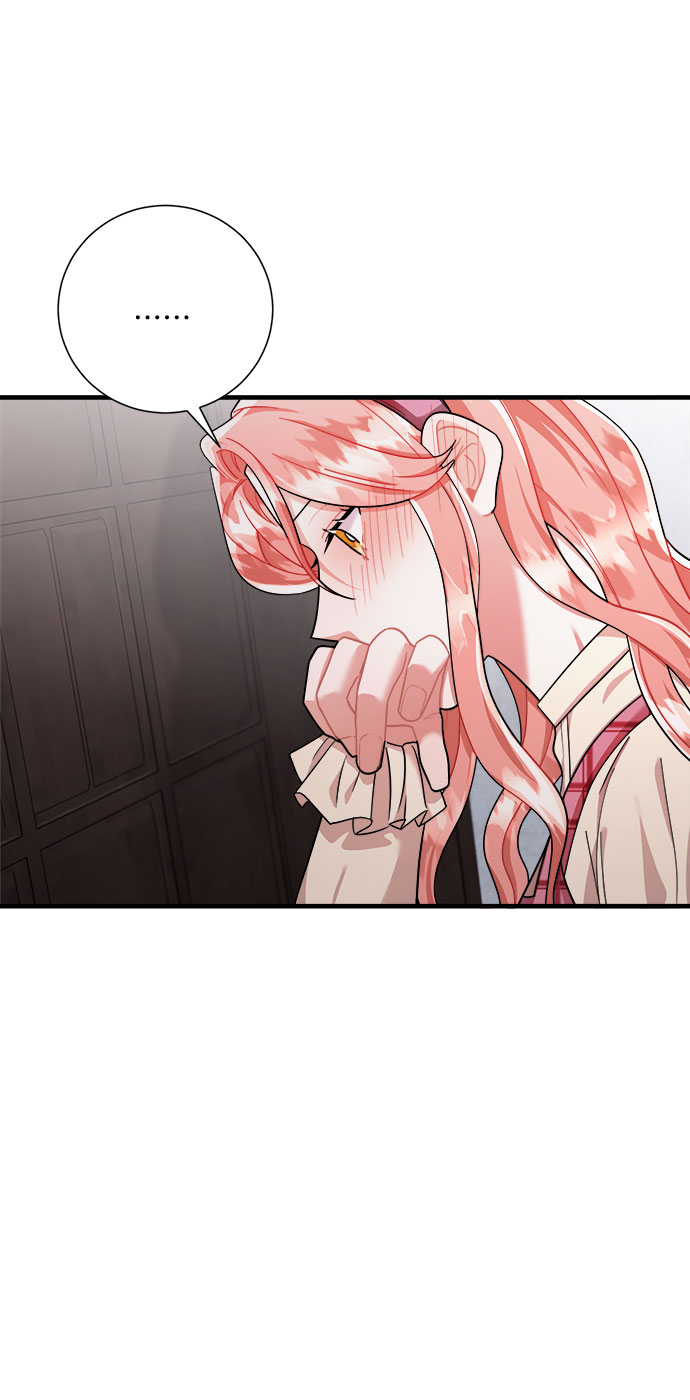 第44话9