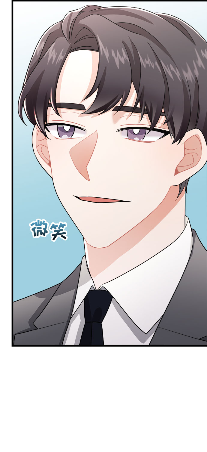 第12话8