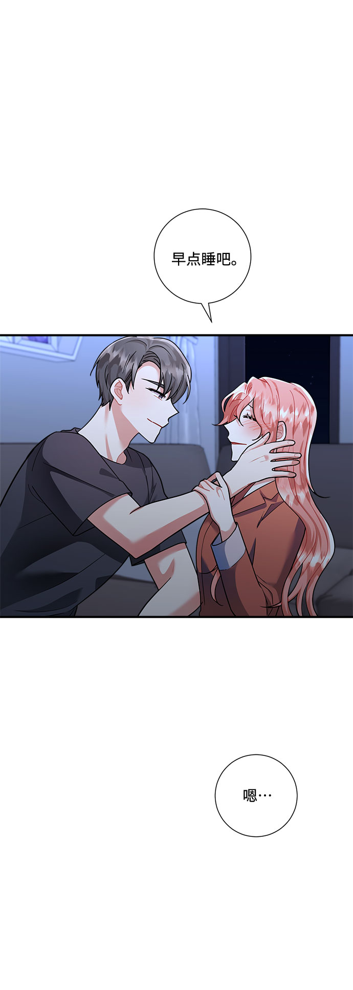 第56话43