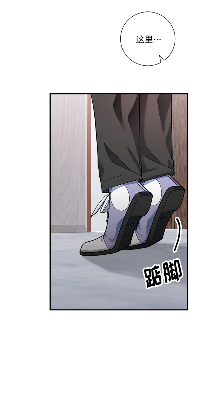 第55话20