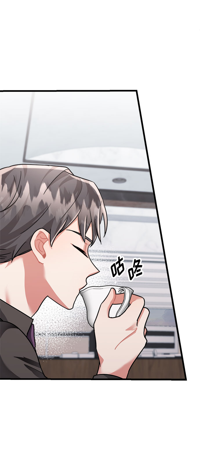 第31话54