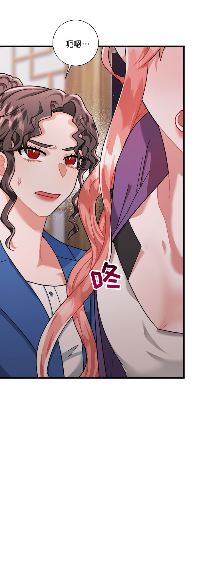 第41话29