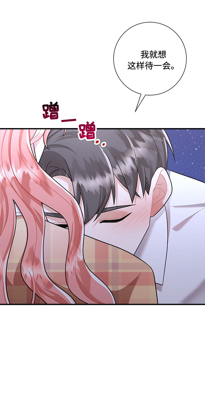第64话67