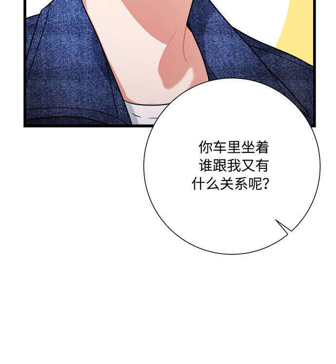 第18话33