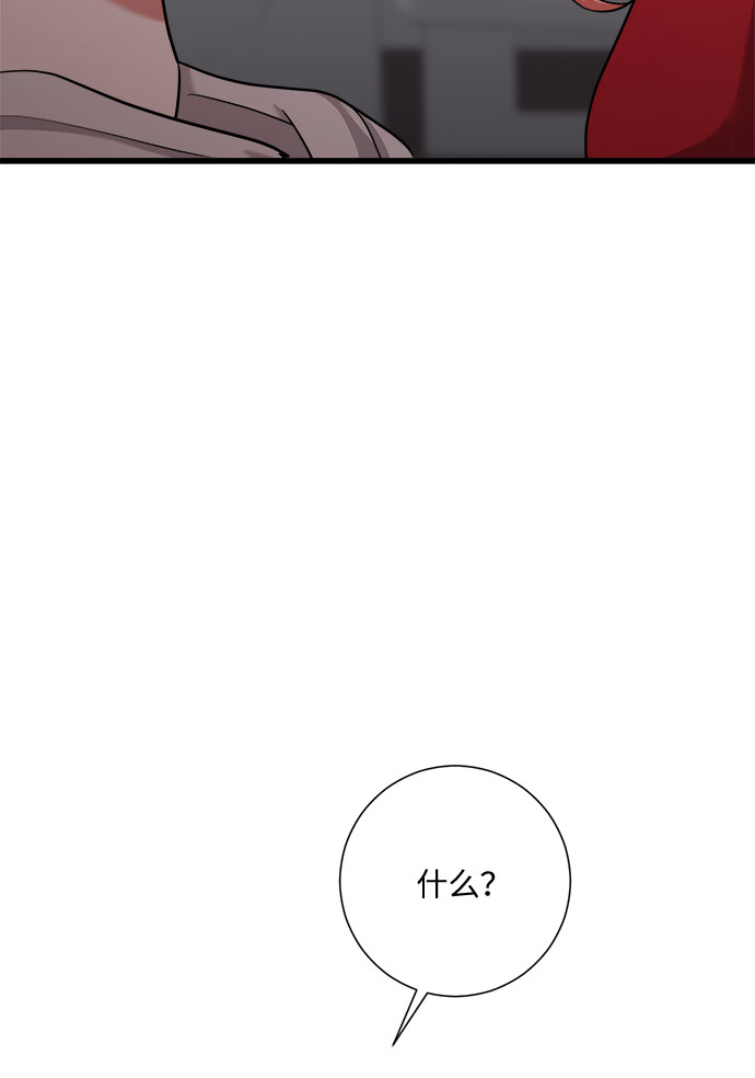 第38话58