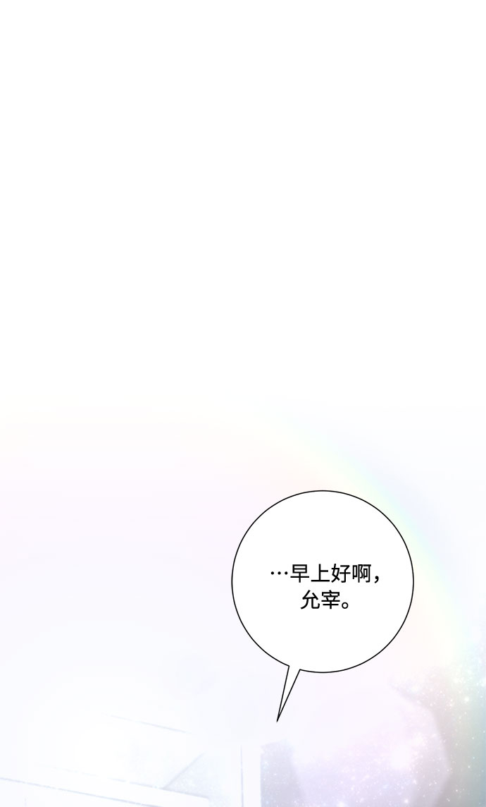 第54话42