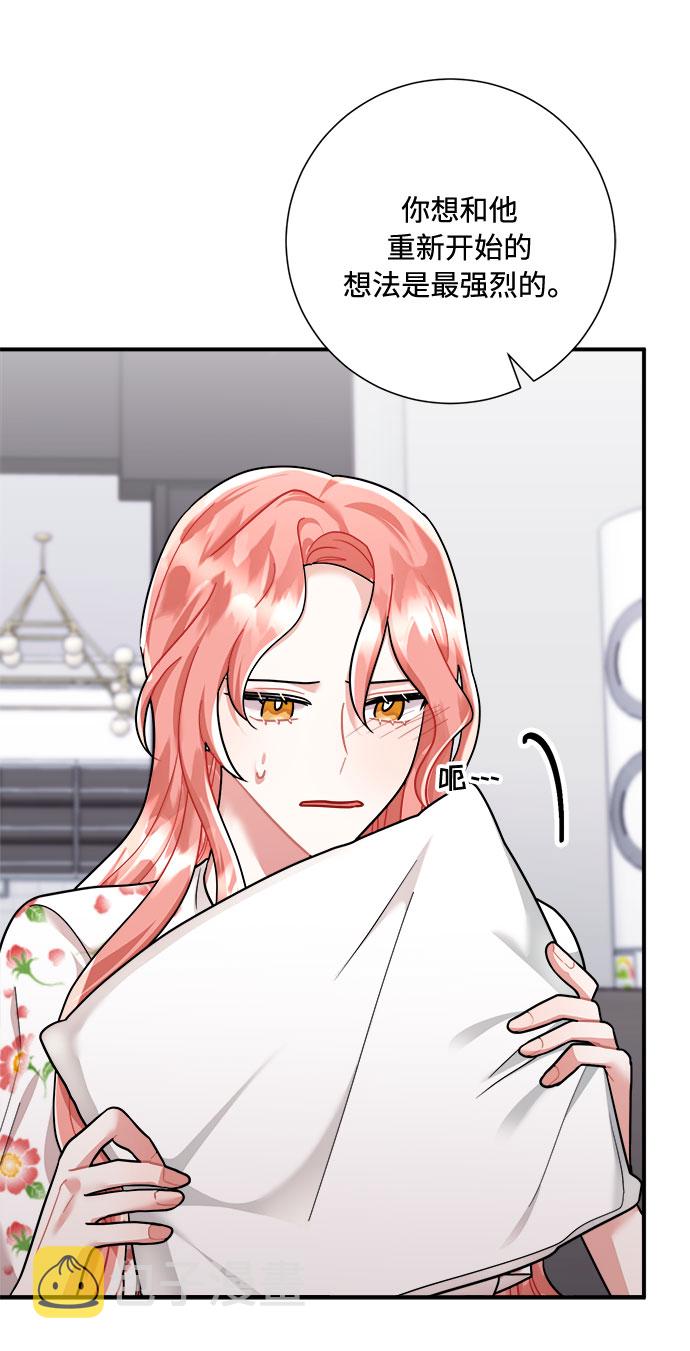 第55话17