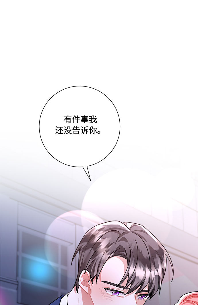 第83话92