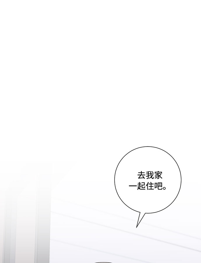 第55话79