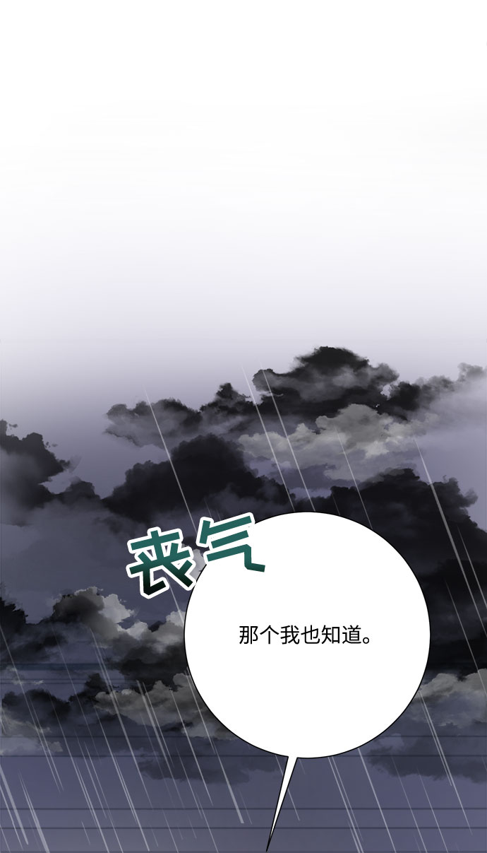 第15话39