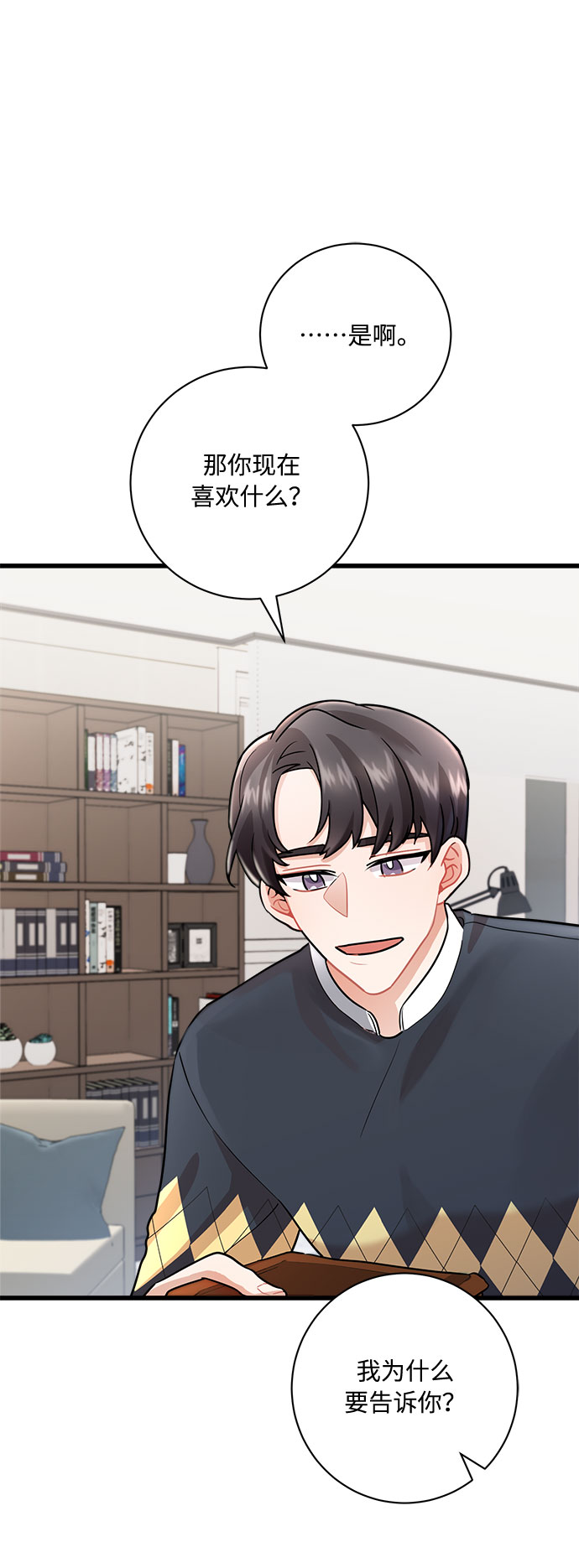 第10话35