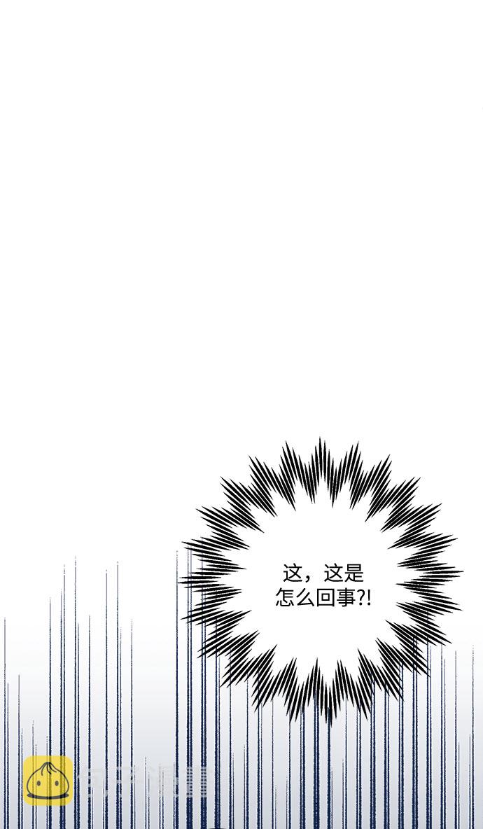 第51话8