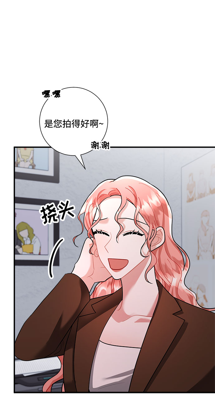 第64话38