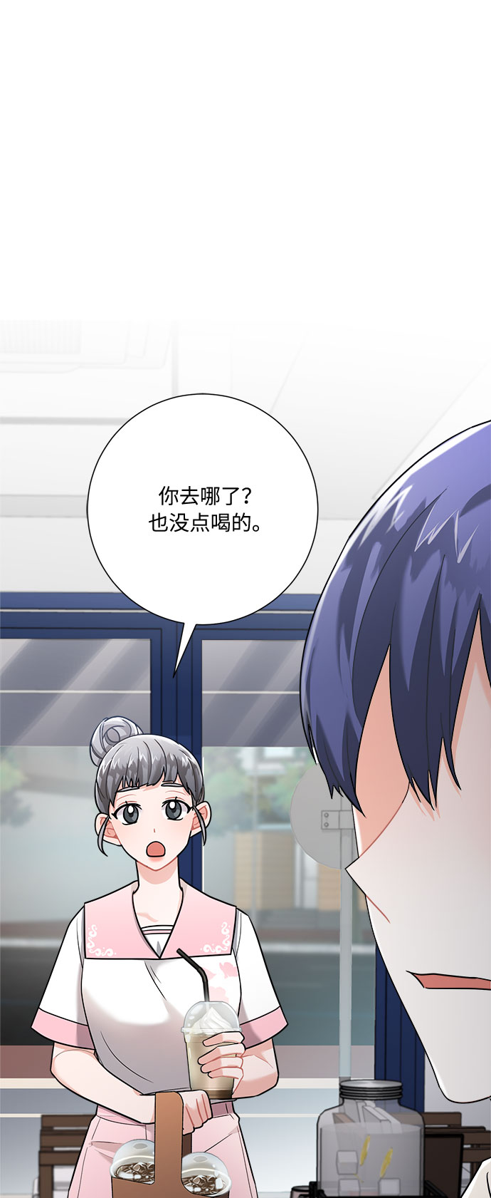 第15话92