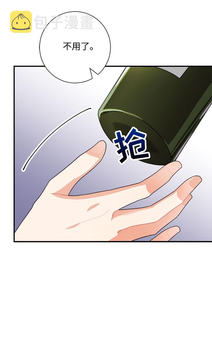第7话75