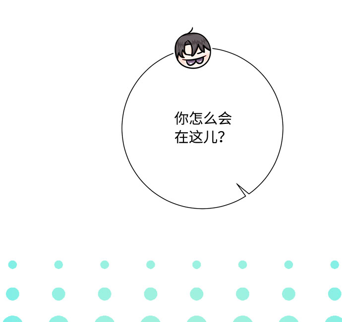第18话27
