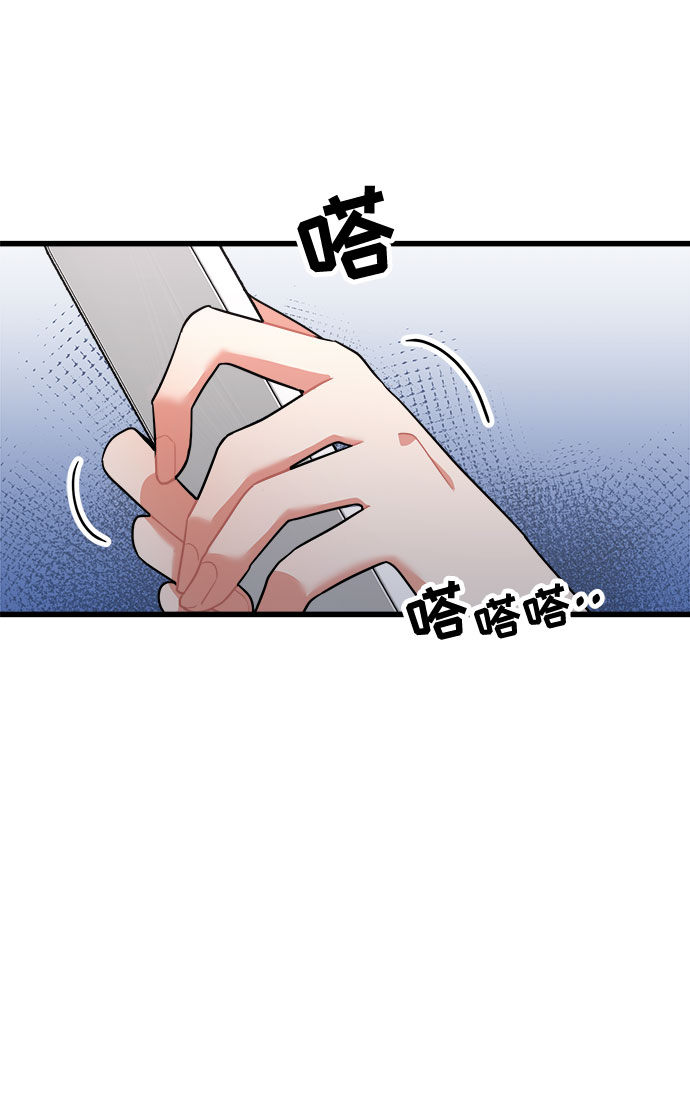 第24话10
