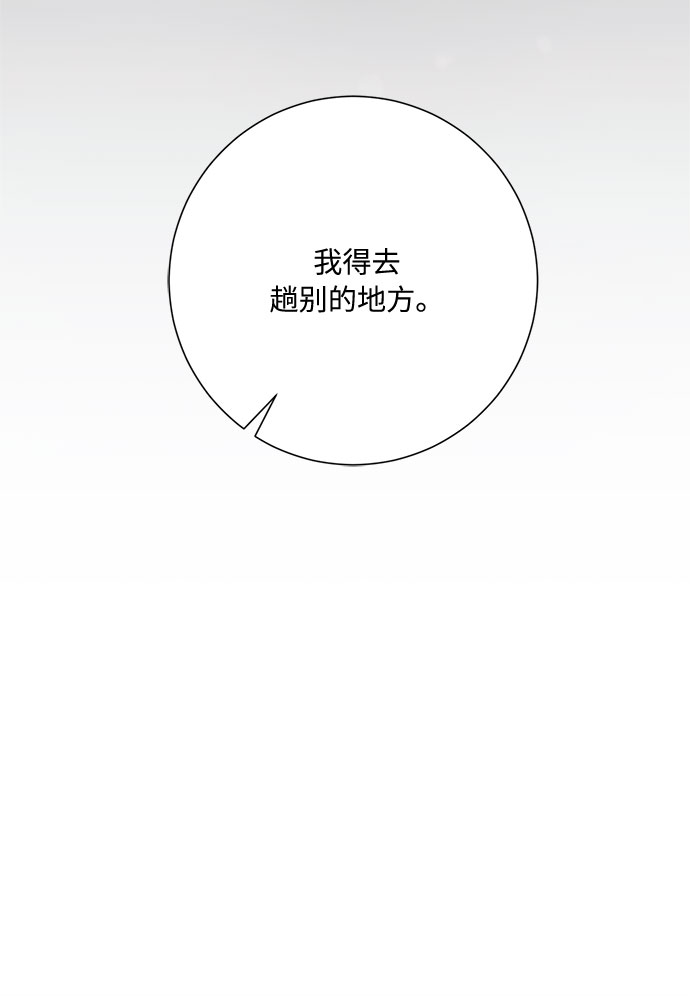 第17话50