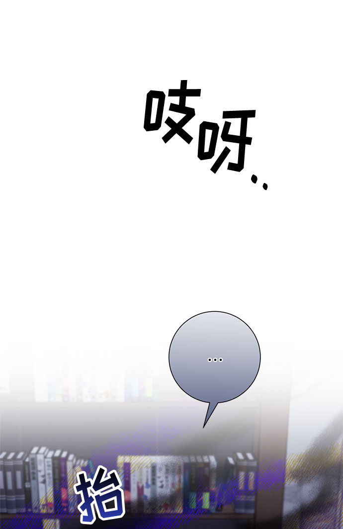 第85话83