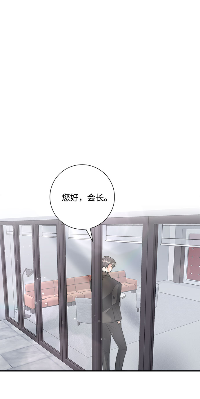 第74话33