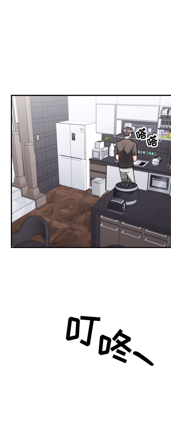 第67话82