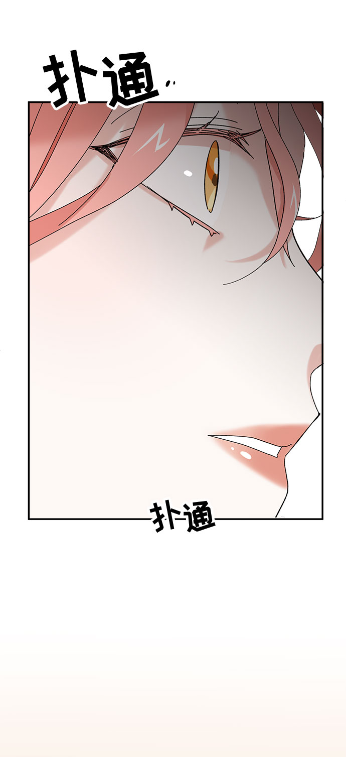 第2话72