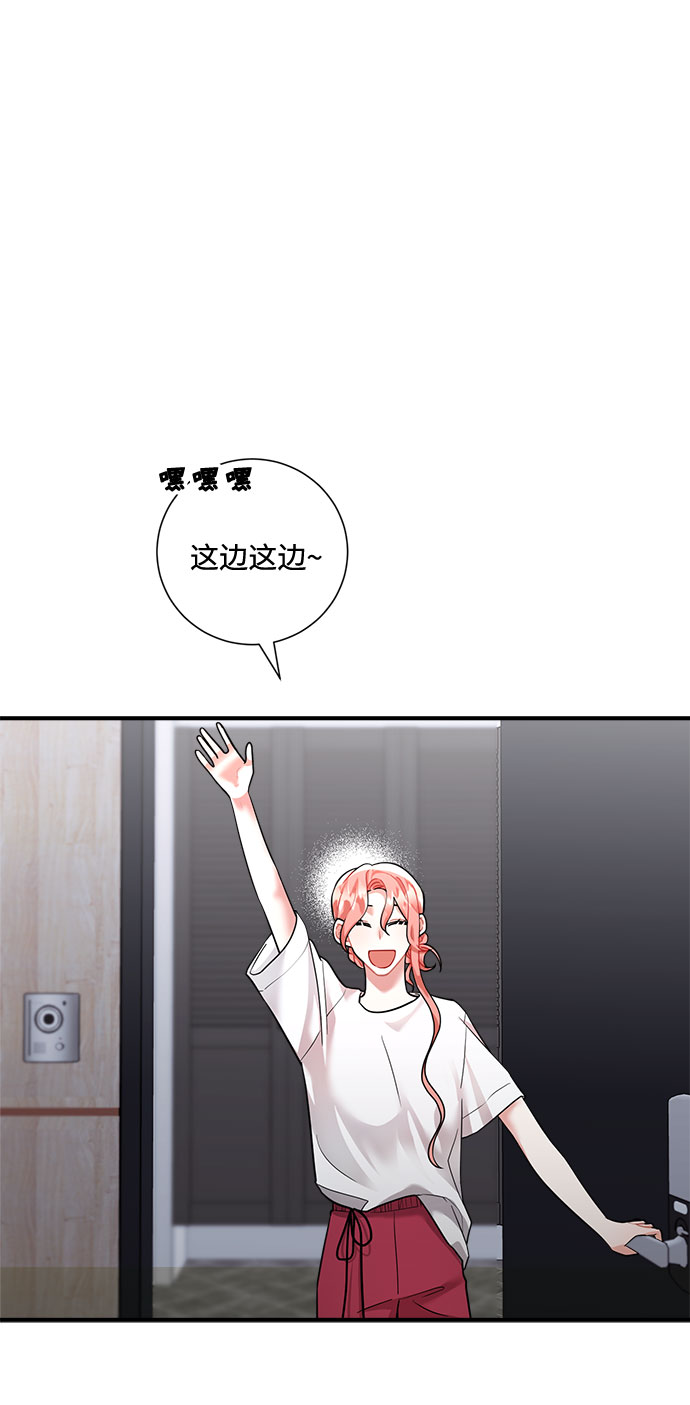 第56话54