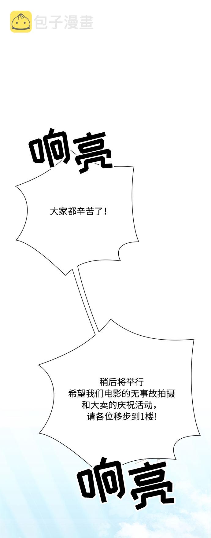 第17话63