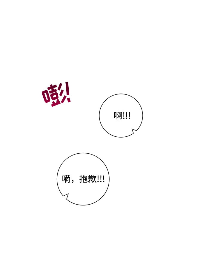 第63话58