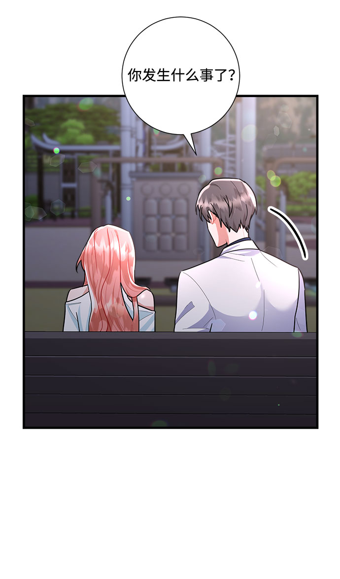 第84话69