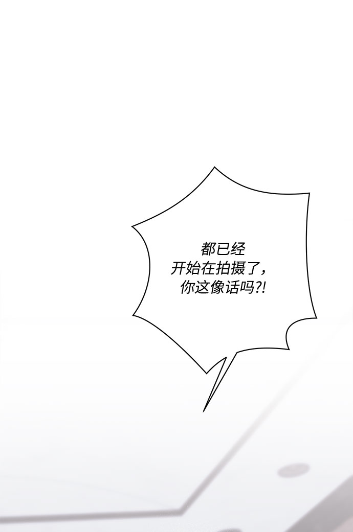 第42话31