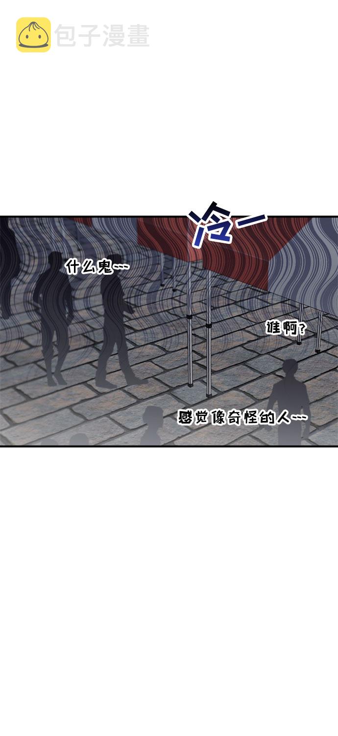 第75话6