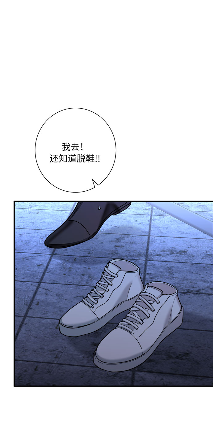 第50话57