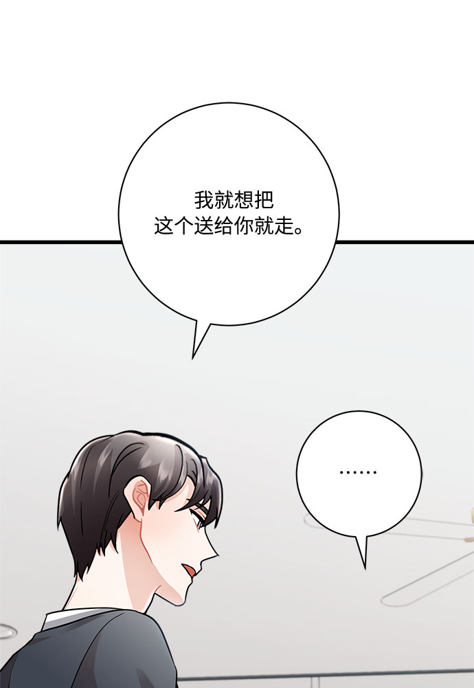 第10话25