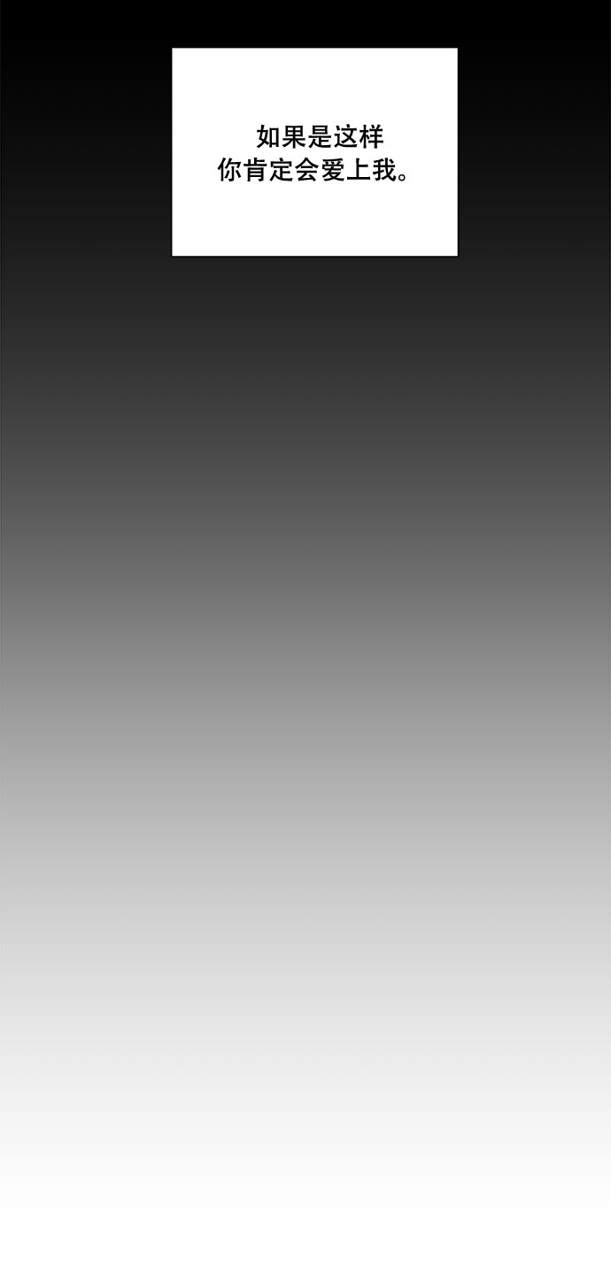 第46话42