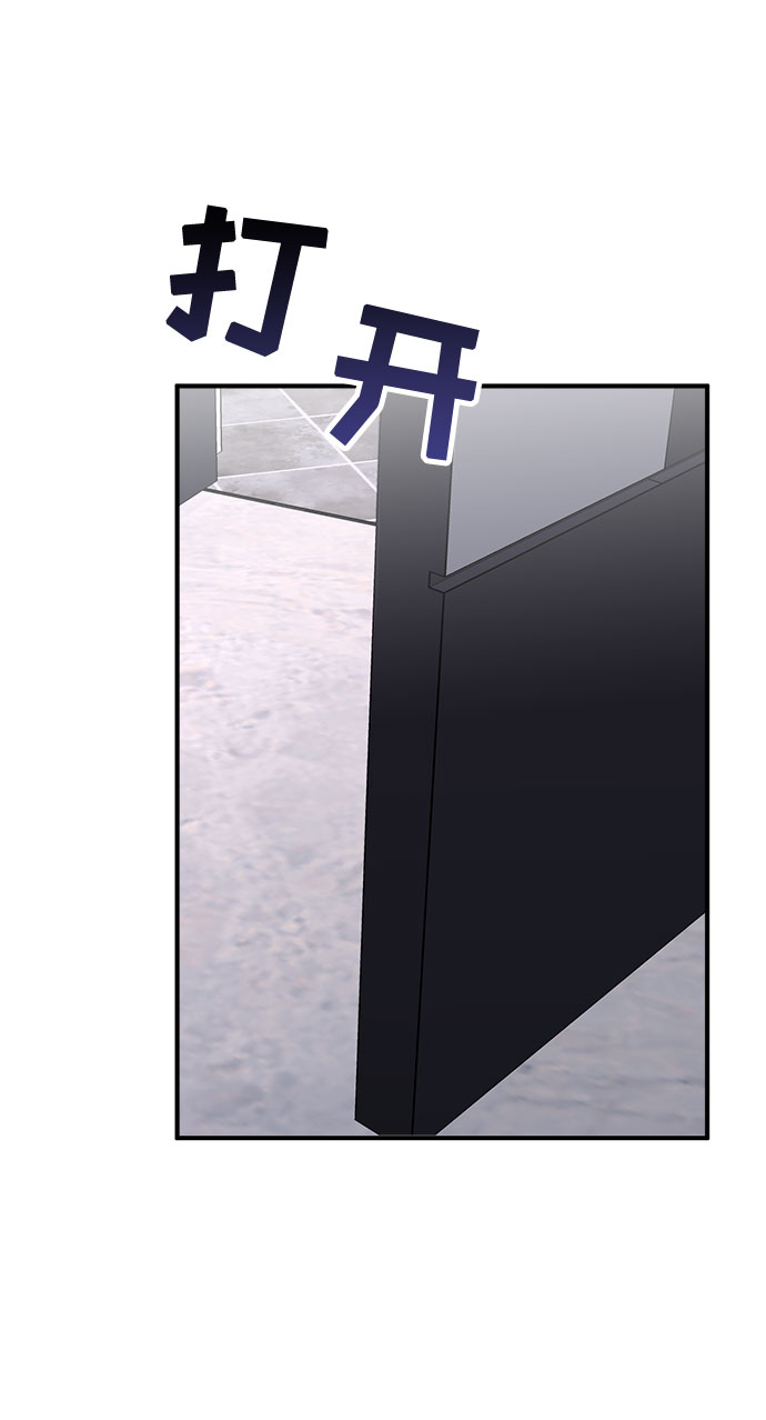 第57话55