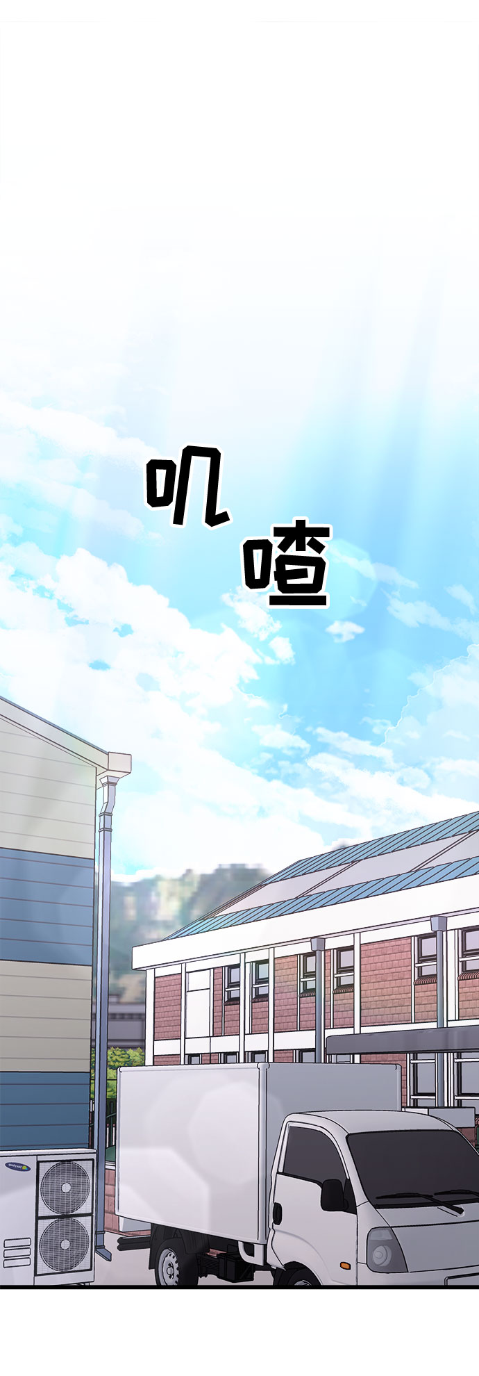 第39话58