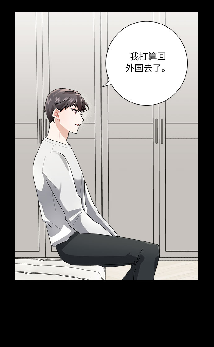 第47话95