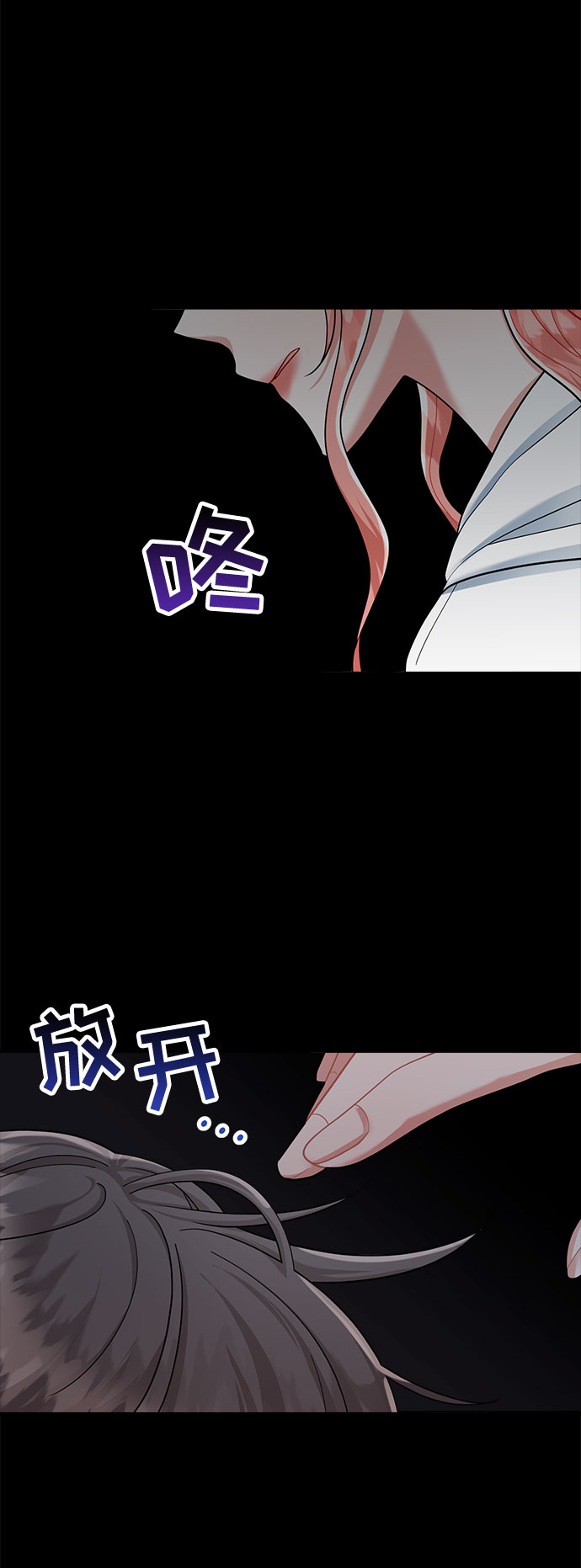 第51话61