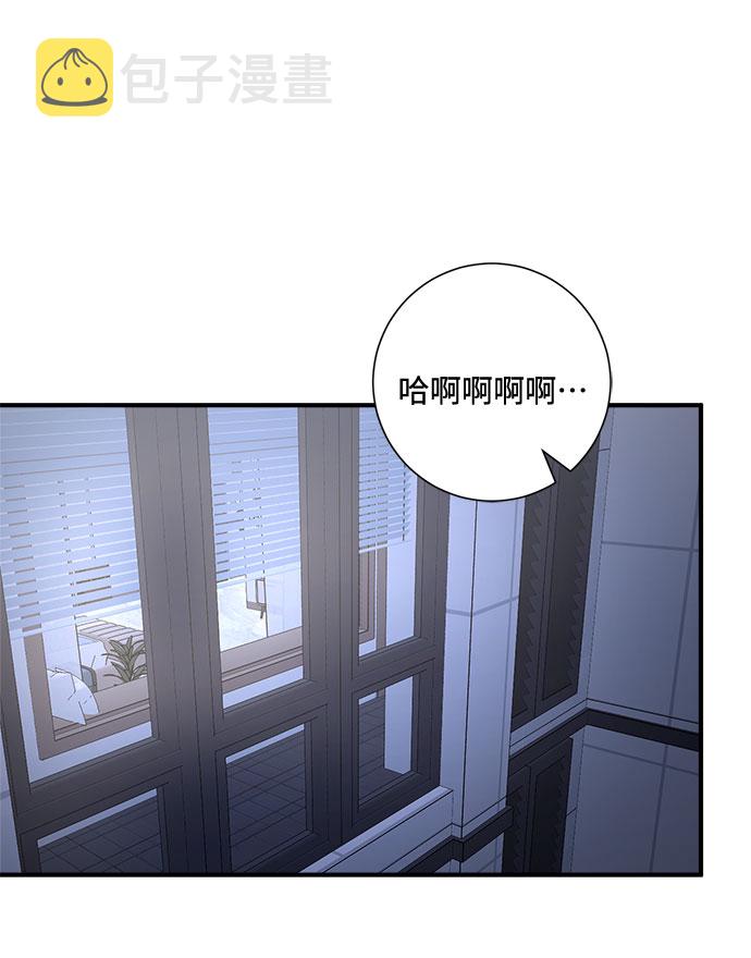 第75话36