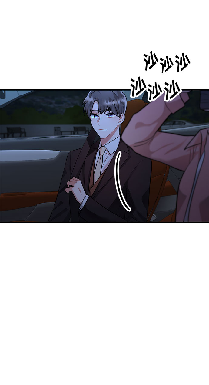 第60话17
