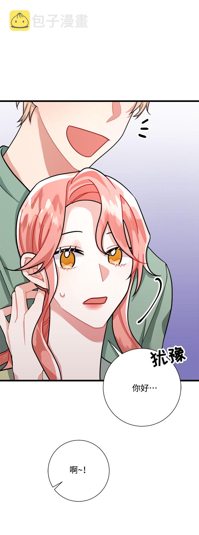 第28话39