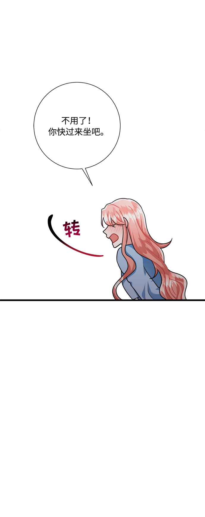 第36话24