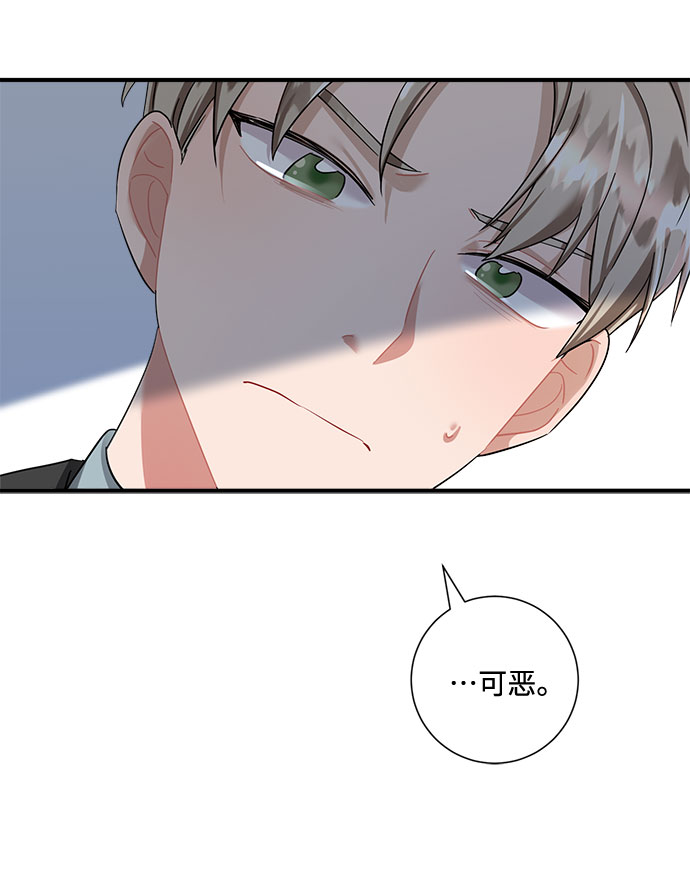 第73话14
