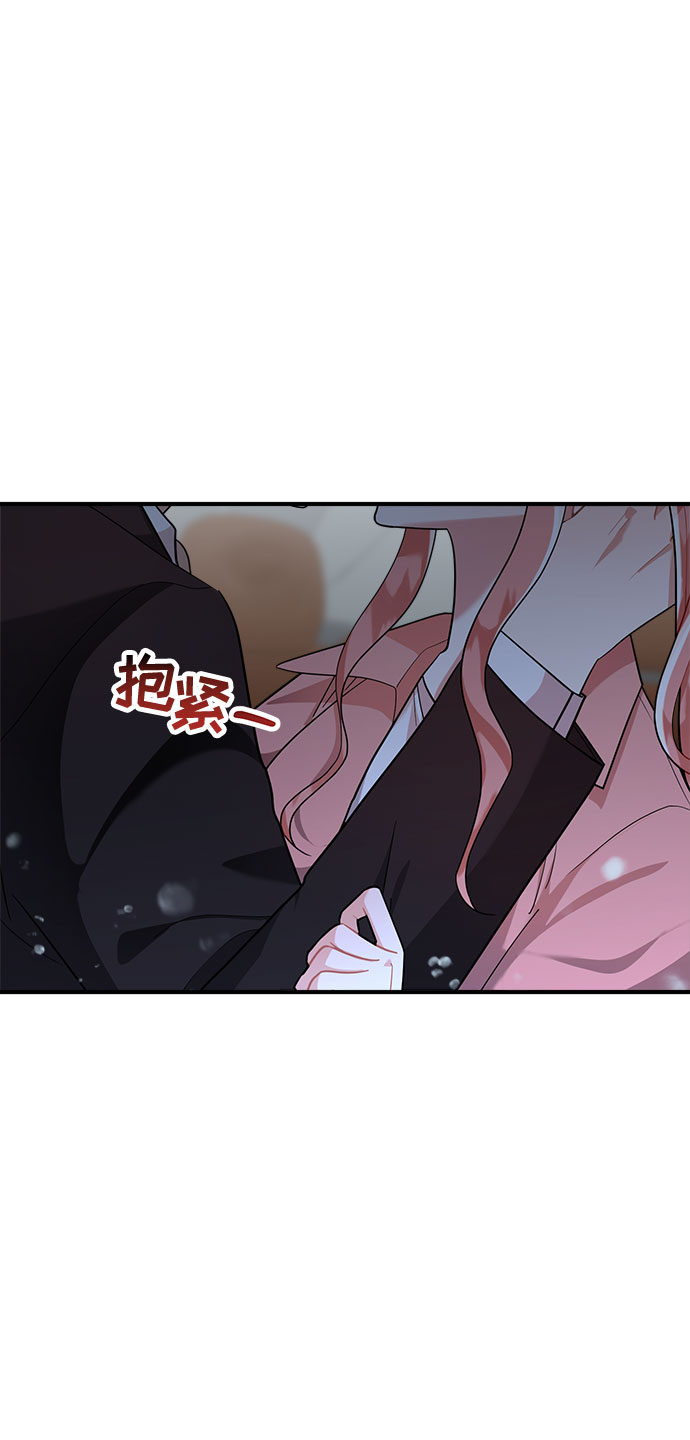 第61话3