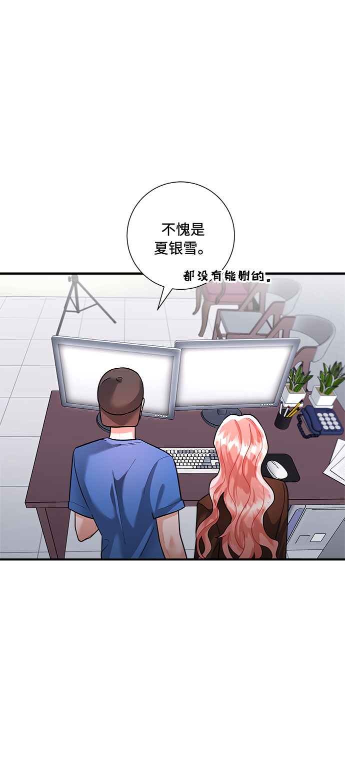 第64话36