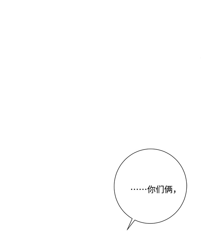 第46话83