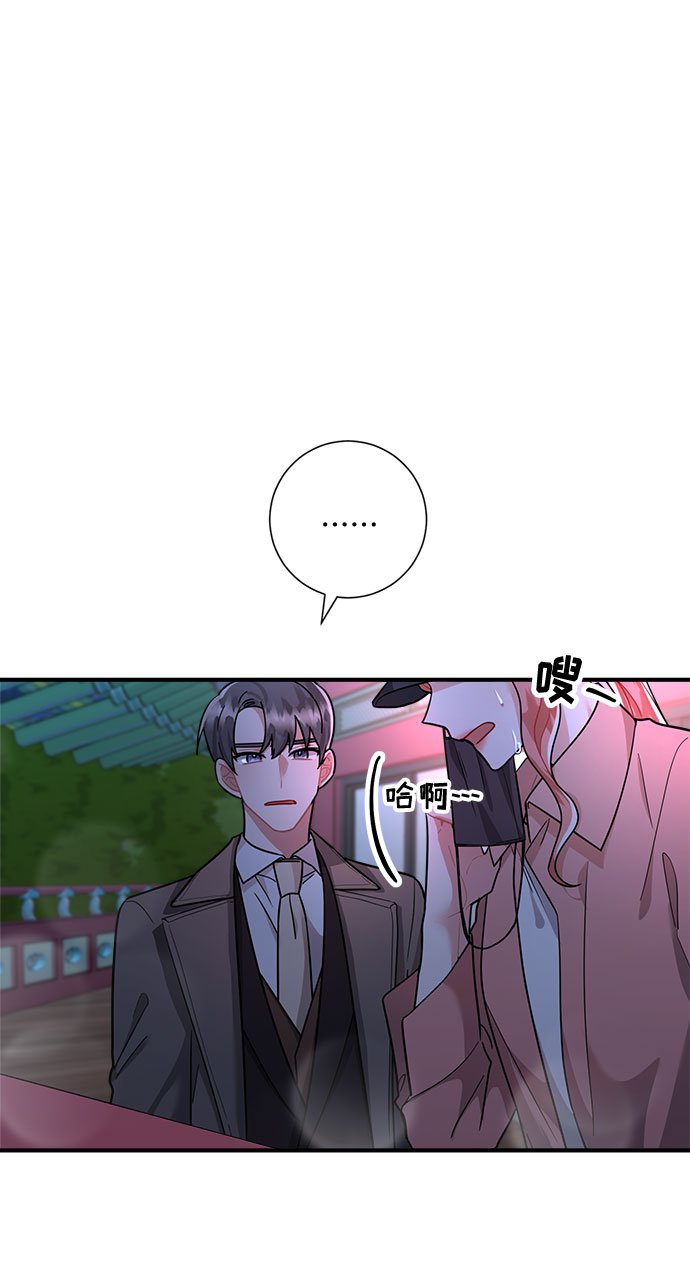 第60话58