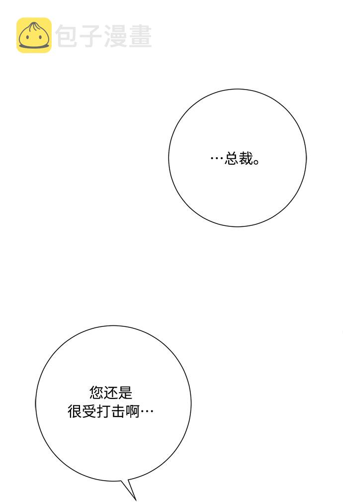 第15话57