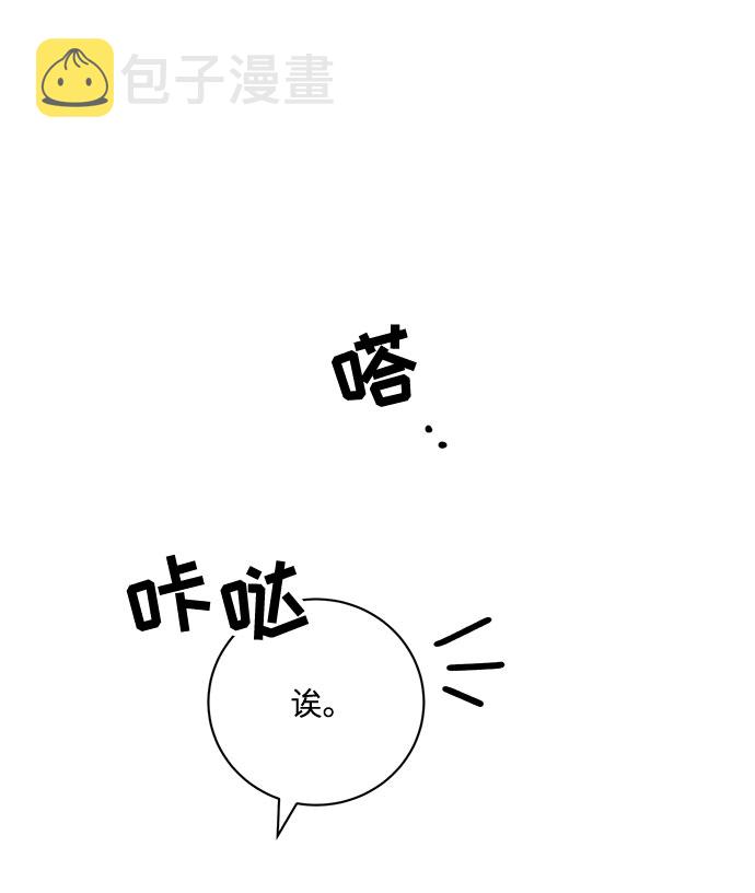 第11话94